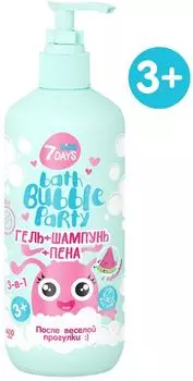 Гель-шампунь и пена для ванной 7DAYS Bath Bubble Party 3в1 с арбузиком 400мл