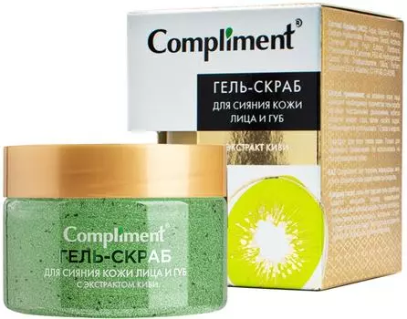 Гель-скраб для лица и губ Compliment с экстрактом киви 100мл