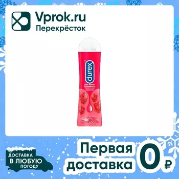 Гель-смазка Durex Play Sweet Strawberry 100мл