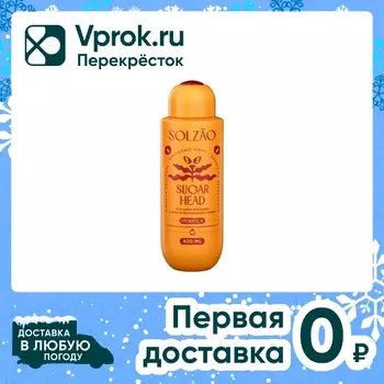 Гель-уход для душа Solzao Sugar Head с маслом бразильского ореха 400мл