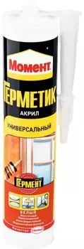 Герметик Момент Гермент Акрил универсальный 280мл