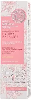 Гидро-флюид для лица Natura Siberica Anti-stress Hydro balance 50мл