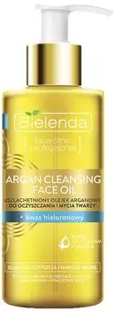 Гидрофильное масло для умывания Bielenda Argan Cleansing Face Oil с гиауроновой кислотой 140мл