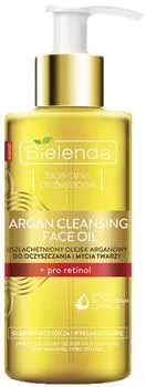 Гидрофильное масло для умывания Bielenda Argan Cleansing Face Oil с про-ретинолом 140мл
