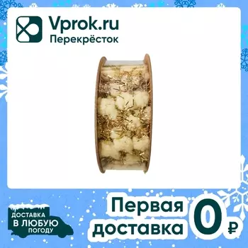 Гирлянда новогодняя Magic Time 200*1*0.5смс доставкой!