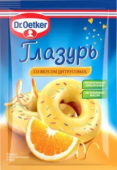 Глазурь Dr.Oetker со вкусом Цитрусовых 90г