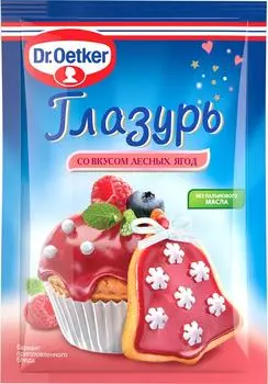 Глазурь Dr. Oetker со вкусом лесных ягод 90г