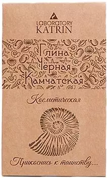 Глина для тела Laboratory Katrin Черная Камчатская 100г