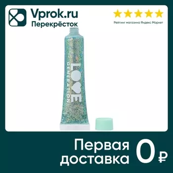 Глиттер-гель для лица Love Generation We love glitter Зелено-голубой Тон 03 15мл