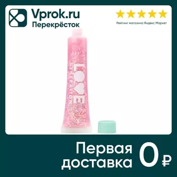 Глиттер-гель для лица Love Generation We love glitter Розовый Тон 02 15мл