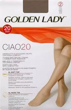 Гольфы Golden Lady Ciao 20 Daino Бежевые 2 пары