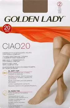 Гольфы Golden Lady Ciao 20 Melon Светло-коричневые 2 пары
