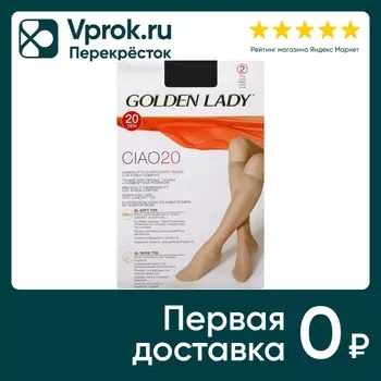 Гольфы Golden Lady Ciao 20 Nero Черные 2 пары