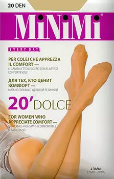 Гольфы MiNiMi Dolce 20 Daino Бежевые 2 парыс доставкой!