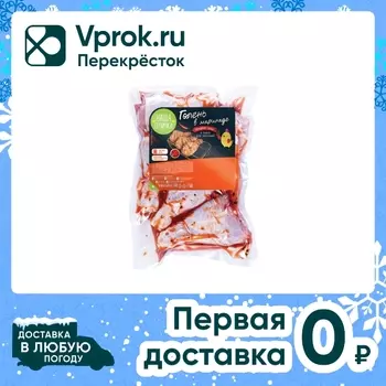 Голень Наша птичка в маринаде Сладкий Чилис доставкой!