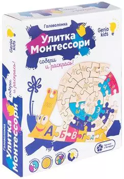 Головоломка Genio Kids Улитка Монтессори