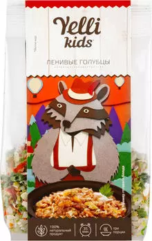 Голубцы Yelli ленивые 100г