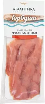 Горбуша Атлантика Слабосоленая филе-ломтики 110г