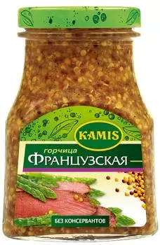 Горчица Kamis Французская 185г