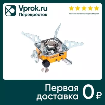 Горелка газовая Forester Mobile туристическая