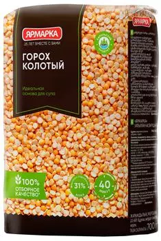 Горох Ярмарка колотый 700г