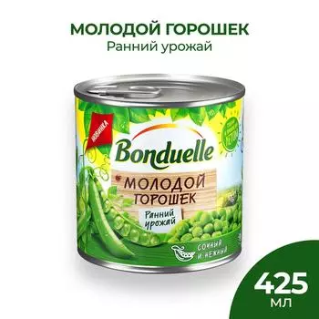 Горошек Bonduelle зеленый Молодой 400г. Закажите онлайн!