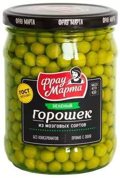 Горошек Фрау Марта зеленый 450 г