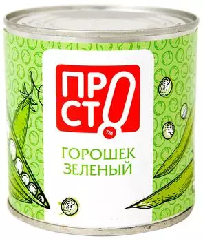 Горошек ПРОСТО зеленый 400г - Vprok.ru Перекрёсток
