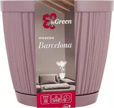 Горшок InGreen Barcelona морозная слива 155мм 1.8л