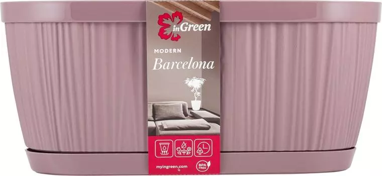 Горшок InGreen Barcelona морозная слива 27.5*14.5см 2.7л