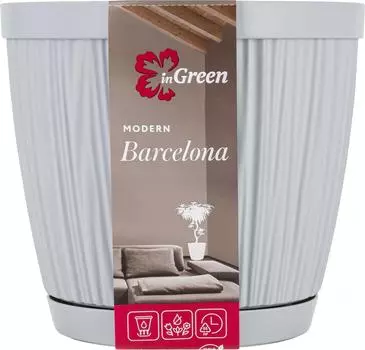Горшок InGreen Barcelona утренний туман 27см 9.6л