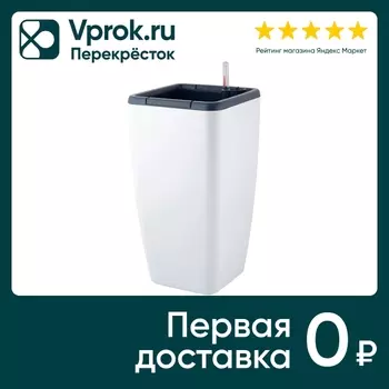Горшок с автополивом InGreen Munchen с внутренней вставкой 8л квадратный белоснежный жасмин 20л