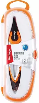 Готовальня Berlingo Optimum 2 предмета