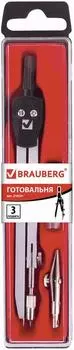 Готовальня Brauberg Architect 3 предмета