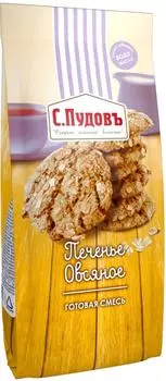 Готовая смесь для выпечки С.Пудовъ для овсяного печенья 400г