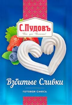 Готовая смесь С.Пудовъ Взбитые сливки 50гс доставкой!