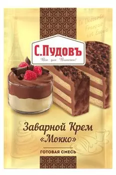 Готовая смесь С.Пудовъ Заварной крем Мокко 130г