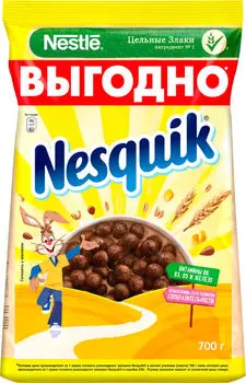 Готовый завтрак Nesquik Шоколадный 700г