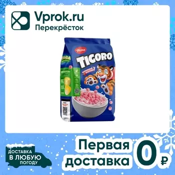 Готовый завтрак Увелка Tigoro Шарики с клубнично-йогуртовым вкусом 200г