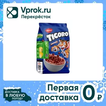 Готовый завтрак Увелка Tigoro Шарики шоколадные 200г