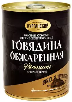 Говядина Exclusive standard Обжареная с черносливом 340г