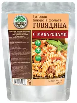 Говядина Кронидов с макаронами 250г