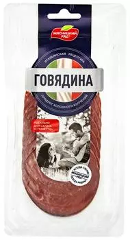 Говядина Мясницкий Ряд Деликатесная копчено-вареная нарезка 100г