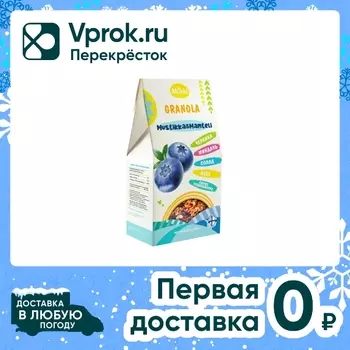 Гранола Mokki Mustikka&Manteli хрустящая Черника-Миндаль 300г