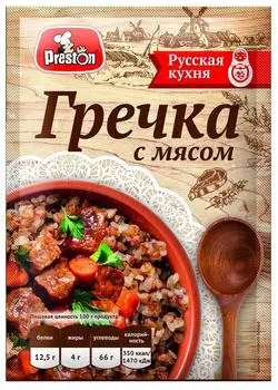 Гречка Preston с мясом 40г