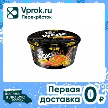 Гречневая лапша Big Bon Якисоба в соусе по-японски 85г