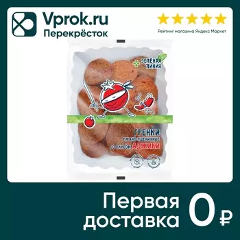 Гренки Зеленая линия ржано-пшеничные с аджикой 100г