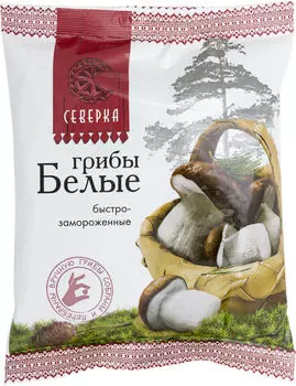 Грибы белые Северка резаные быстрозамороженные 300г
