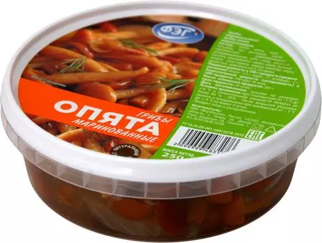 Грибы ФЭГ опята маринованные 250г