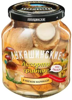 Грибы Лукашинские Ассорти маринованные 340г